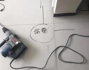 海门测漏水公司专业分享下使用专业仪器检测家中漏水案例